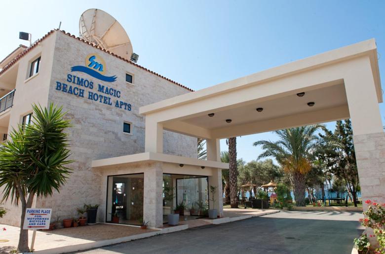 Apartmanhotel Simos Magic Apts *